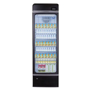 GEA Display Cooler EXPO-480WG