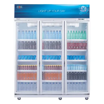 GEA Display Cooler EXPO-1300AH/CN