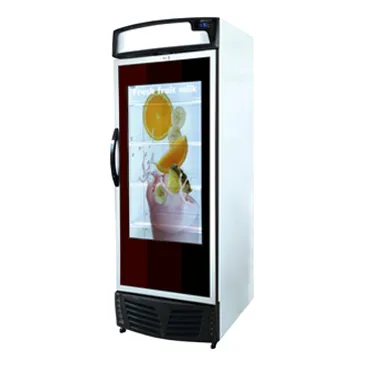 GEA Display Cooler USS-691DTKL-LCD
