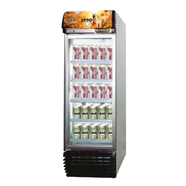 GEA Sub Zero Display Cooler EXPO-500BC