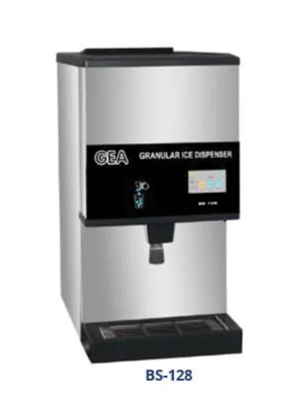 GEA Granular Ice Dispenser BS 128