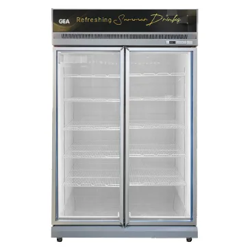 GEA Display Cooler EXPO-1200 IC