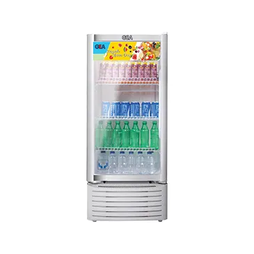 GEA Display Cooler EXPO-26FR