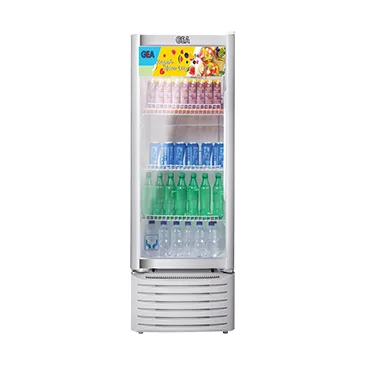 GEA Display Cooler EXPO-37FR