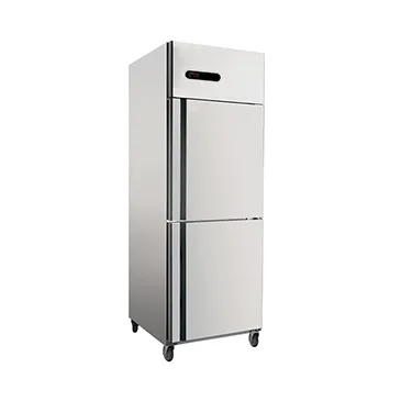GEA Upright Freezer URF-550-2D