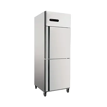 GEA Upright Freezer URF-550-2D