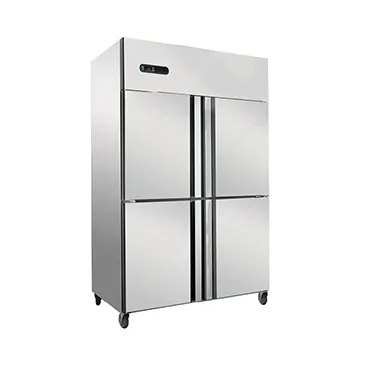 GEA Upright Freezer URF-1200-4D
