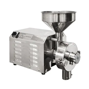 GETRA S/S Disc Mill (Dry Products Only) SY-2200