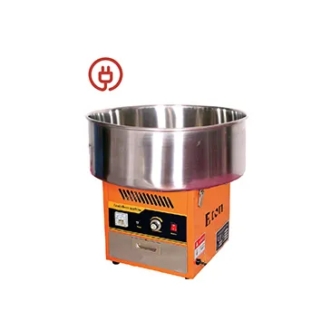 GETRA Commercial Cotton Candy Machine ET-MF01